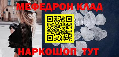 каннабис Первоуральск