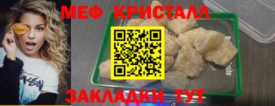 синтетический гашиш Пушкино