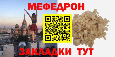 каннабис Первоуральск