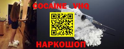 тгк Пенза