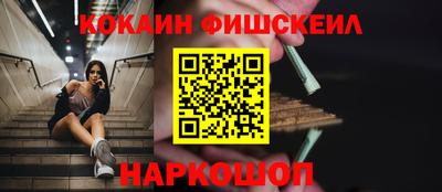прущая мука Партизанск