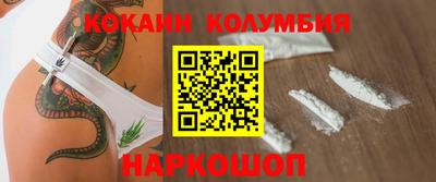 прущая мука Партизанск