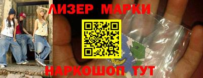 каннабис Первоуральск