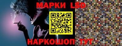 прущая мука Партизанск