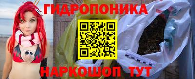 тгк Пенза