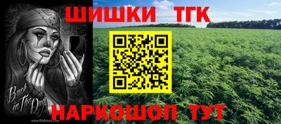 прущая мука Партизанск