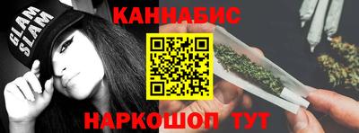 прущая мука Партизанск