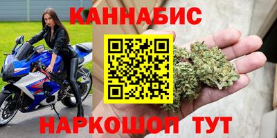 прущая мука Партизанск