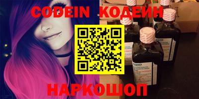 тгк Пенза