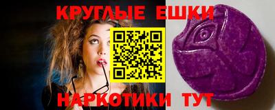 каннабис Первоуральск