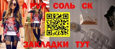 каннабис Первоуральск