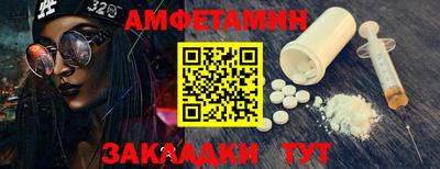 каннабис Первоуральск