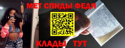 тгк Пенза