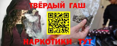 прущая мука Партизанск