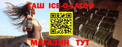 каннабис Первоуральск