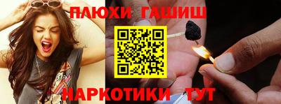круглые Пугачёв