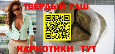 каннабис Первоуральск
