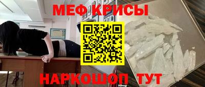 синтетический гашиш Пушкино