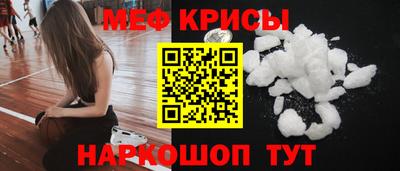 тгк Пенза
